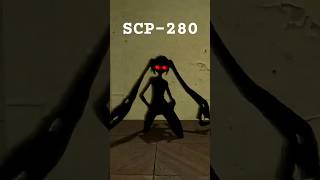 Never Turn Off Light Scp280