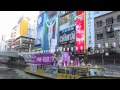 Peach 10月18日　沖縄へ就航！