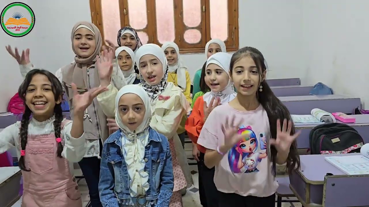 مقتطفات من دروس اللغة  الانجليزية واللغة التركية(الإناث)