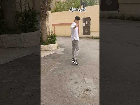 مسلسل تحت سابع أرض يستاهل المشاهدة ولا مضيعة وقت  اكسبلور سوريا تحشيش 