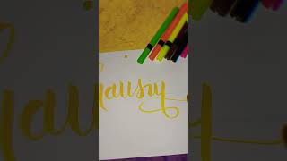Gausiya Name Calligraphy Do Subscribe For Your Name