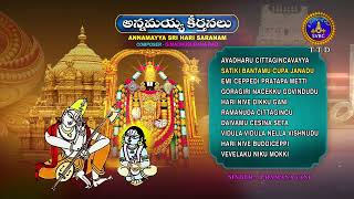 Annamayya Keerthanalu || Annamayya Sri Hari Saranam || Srivari Special Songs 59 || SVBCTTD