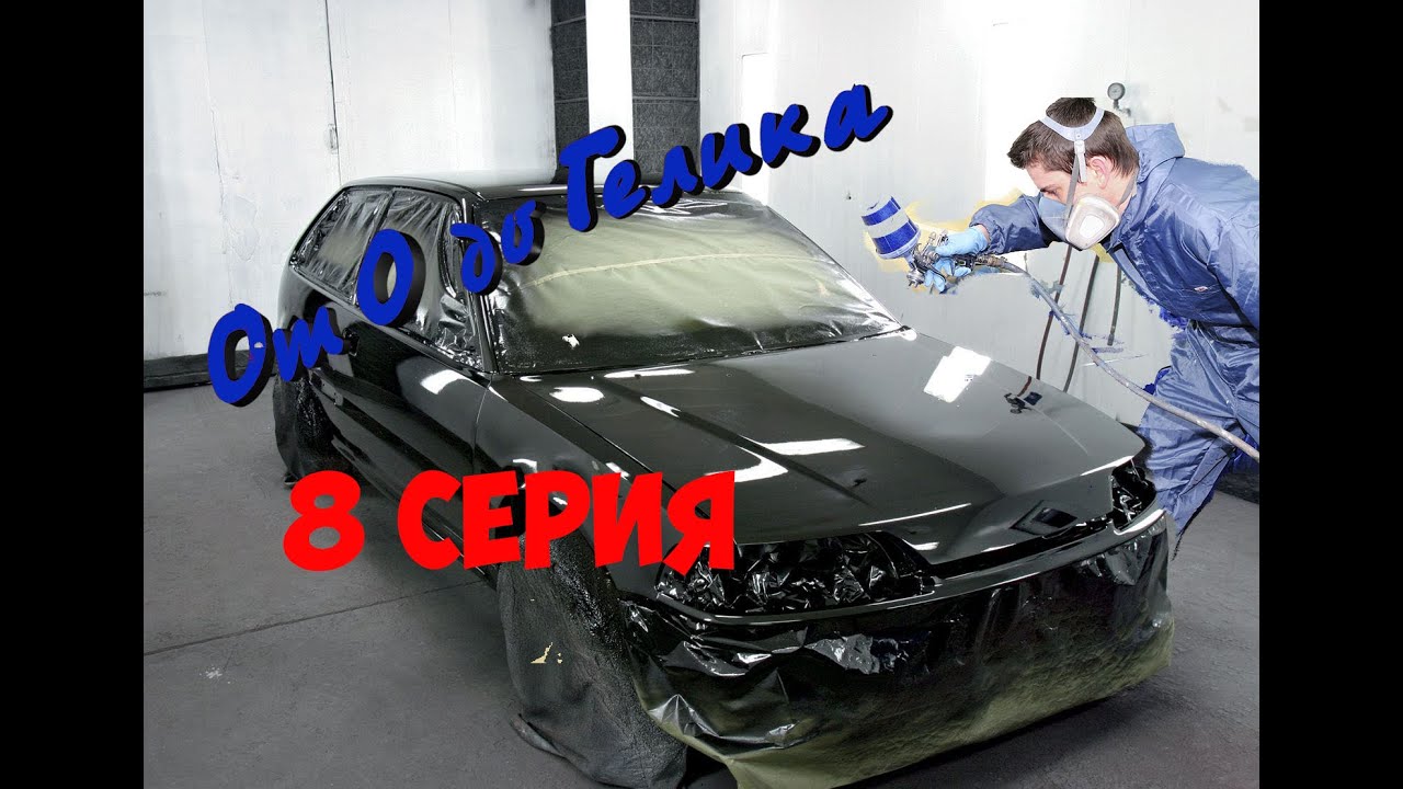 Ли авто идеал л9