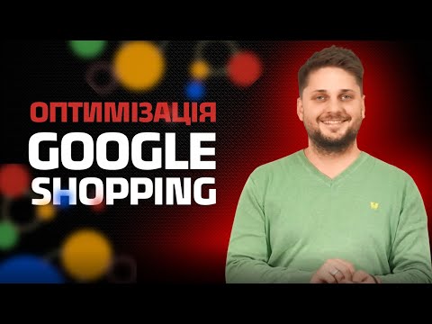 YouTube відео