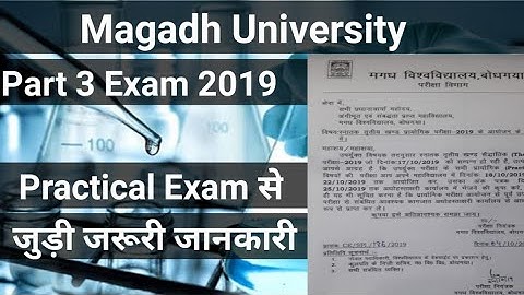 Magadh University Part 3 Practical Exam latest update||MU part 3 Practical Exam Date
