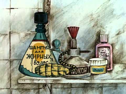 Шампунь для жирных котов. - YouTube