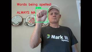 ASL transcription software