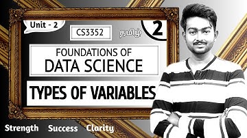 Types of Variables in Tamil | Foundations of Data Science in Tamil | Unit 2 | CS3352 in Tamil