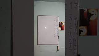 Safalta SS is live प्रश्नावली 2D question 4,5