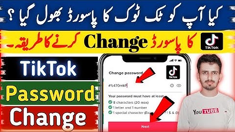 TikTok password change 2023 |TikTok ka password bhul jaye to