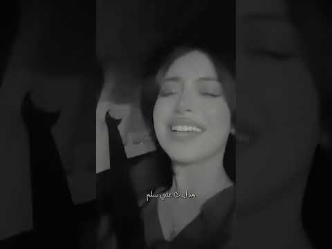 الفراغ البين اصابيعك قمر الطائي