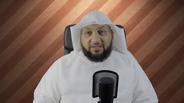مفاتيح تدبر القرآن الكريم التكرار الأسبوعي ياسر سلامة