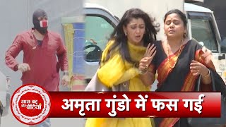 Kaise Mujhe Tum Mil Gaye: Goons Break Into Amruta's House | SBB