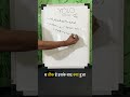 Tricks to Rank Higher on Yolo247 Leaderboard (2025)