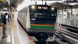 E233系3000番台E-65編成＋E231系1000番台U589編成が新橋駅に到着するシーン（1564E）2022.3.21