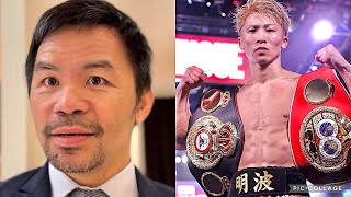 MANNY PACQUIAO TELLS NAOYA INOUE 