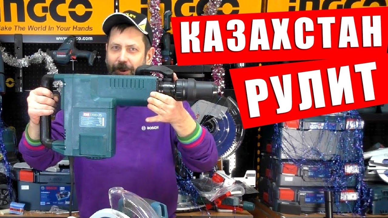 ИНСТРУМЕНТ ИЗ КАЗАХСТАНА ПОКОРЯЕТ РОССИЮ