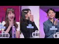 China Jiangsutv Official Channel Youtube China Jiangsutv Official Channel Youtube