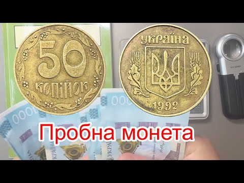 КУПУЮ до 20