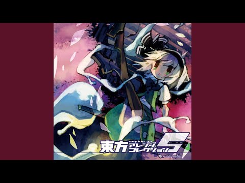 幽雅に咲かせ、墨染の桜 ～ Border of Life - YouTube
