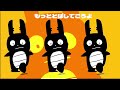 【1時間耐久】クレイジーウォウウォ!! トンツカタンタン