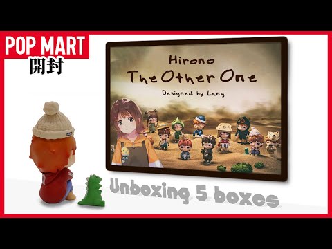【新品未開封】POPMART HIRONO The Other One シリーズ POP MART x Hirono The Other One Series Confirmed Figure Sealed Bag