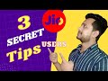 Jio Sim tips and tricks || 3 secret tricks for jio users || Tips and Tricks for Jio Sim Users