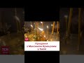 Відео з прощання з Максимом Кривцовим у Києві