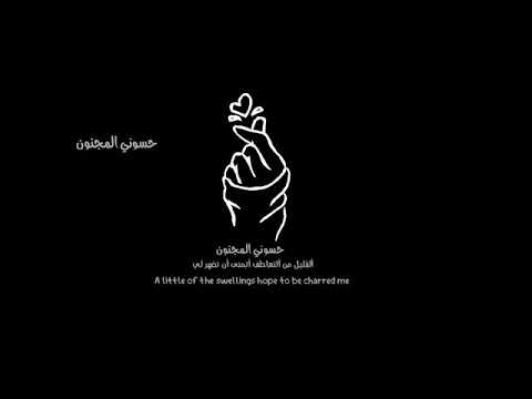 اغنيه اجنبيه