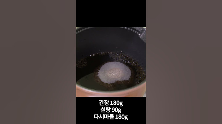 두릅장아찌는 '이렇게' 만들어 보세요! 1년 내내 맛있게 먹습니다