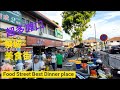 槟城美食街晚上街边超多美食摊 Malaysia Penang Food Street 2020