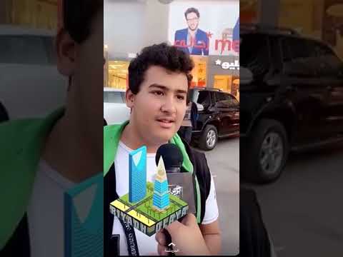 كم مره يولد التيس بالسنة