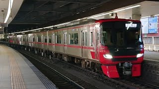 ●20201105 9500系 発車 ＠金山