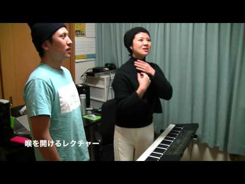ボイストレーニング、ボーカル教室・個人レッスンの流れ〜
