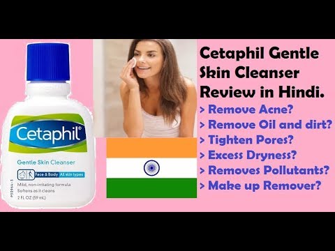 Cetaphil Gentle Skin Cleanser Review in Hindi | Pimple and Acne Remover