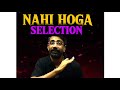 😣Nahi Hoga Selection ‼️| Physicswallah| Amit Mahajan Sir Motivation | Honest Talk 💯 |