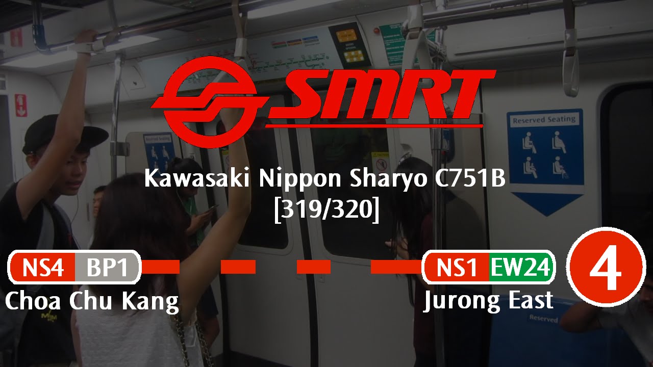 SMRT C751B [319/320]: Choa Chu Kang → Jurong East [D/E] (» Jurong East ...