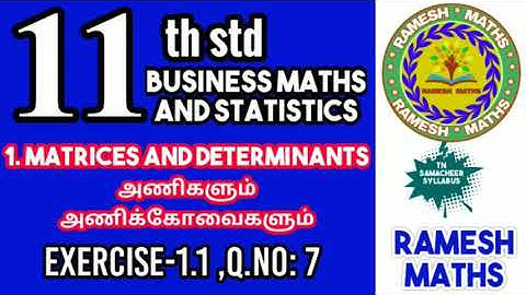 11th Business maths/chapter 1/ matrices and Determinants/Exercise 1.1,Q.no:7