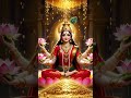 #bhaktisager #Om Mahalaxminamonamo#youtubeshorts