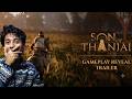 SON OF THANJAI | REACTION | INDIA'S NEXT AAA MASTERPIECE??
