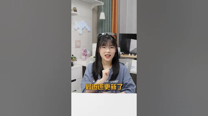 小米推出米家相機眼鏡！Vlog，拍照，還能識別物體？（下）｜大狸子切切裡 - 天天要聞