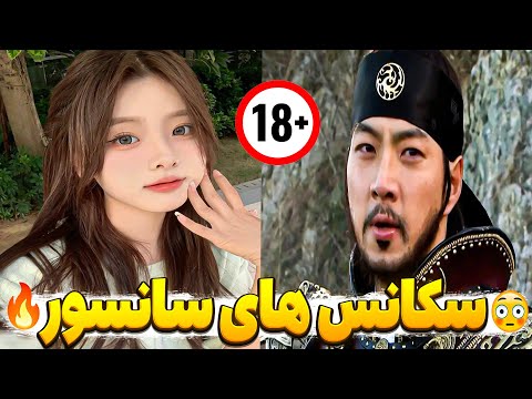 دوبله طنز جومونگ مادر تسو کاری کرد که دیگه اون ادم سابق نیستم