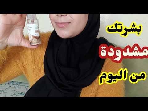 صدقي او لا تصدقي زيت ازالة التجاعيد من الوجه فورا والى الابد زيت لبان الذكر لشد و تصفية البشرة