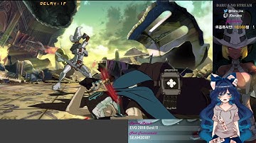 GGXrd Rev2 Daru(IN) vs HiShe(RV) 20180822