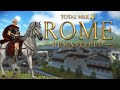 What's Changed in ROME REMASTERED?