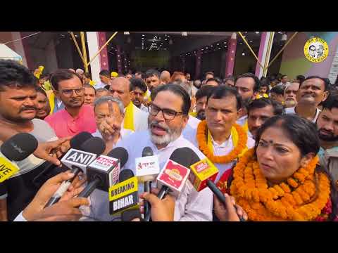 नीरज कुमार, नीतीश जी के समर्थन की बात झूठ बोल रहे हैं।