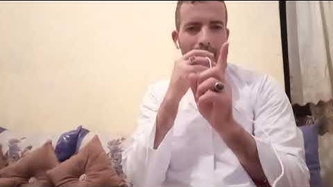 الزوهري وسورة طه في الرؤيا 0637715966