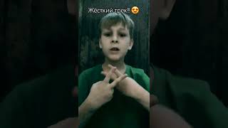 Трек Сени Вышел Как Он Вам? Оцените Его От 1/10 🔥 #Рекомендации