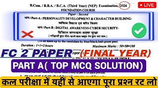 Personality Development and Character Building MCQ Question Paper solved 2026| ba,bsc,bcom 3rd year