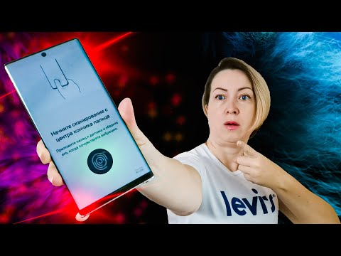 УСКОРЯЕМ ЭКРАННЫЙ СКАНЕР ОТПЕЧАТКА ПАЛЬЦЕВ SAMSUNG | Galaxy Note 10 A50 s10 s20 | ИНСТРУКЦИЯ